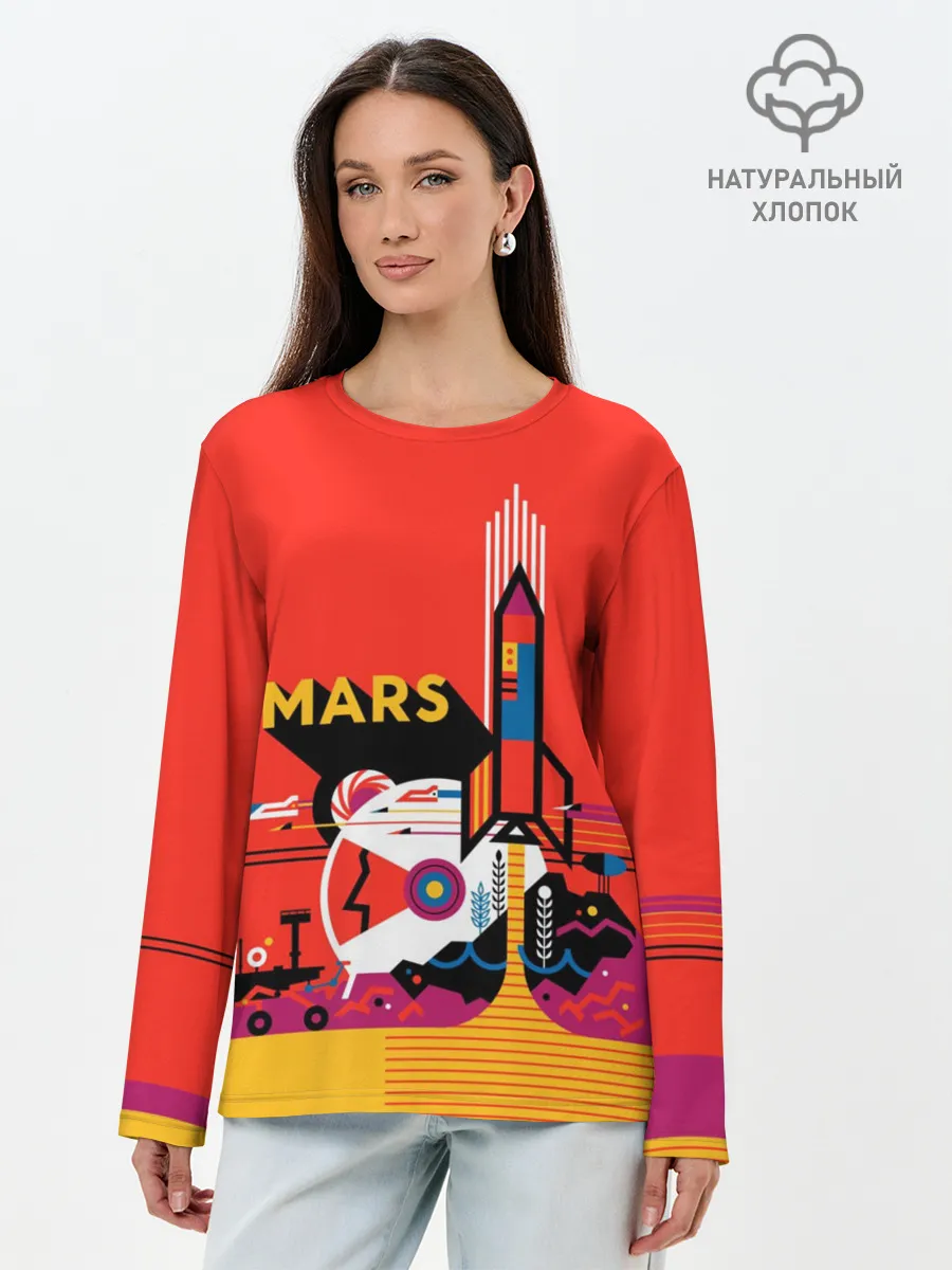 Лонгслив женский. Хлопок / Марс