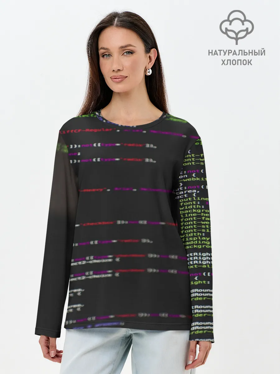 Лонгслив женский. Хлопок / Программный код