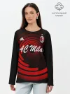 Лонгслив женский. Хлопок / AC Milan