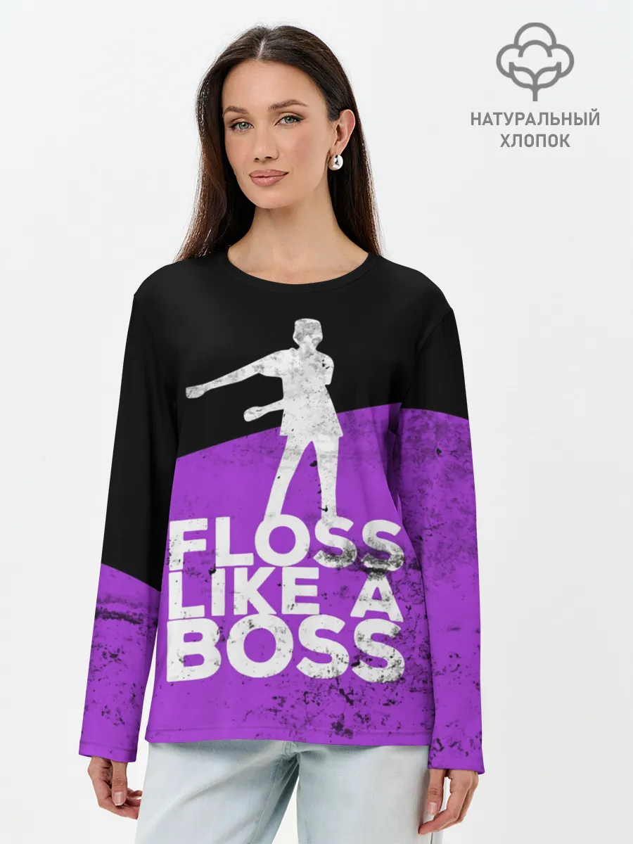 Лонгслив женский. Хлопок / Floss Like A Boss