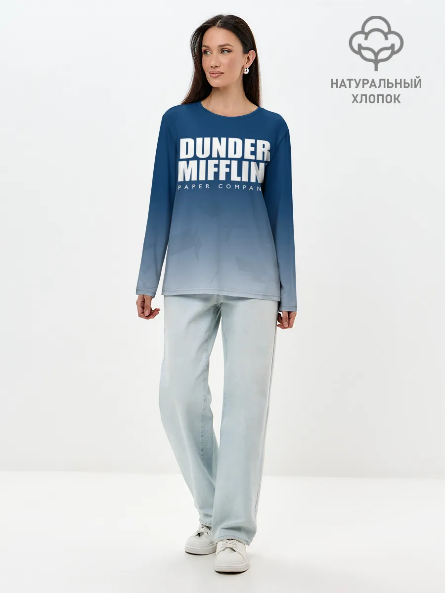 Лонгслив женский. Хлопок / The Office: Dunder Mifflin