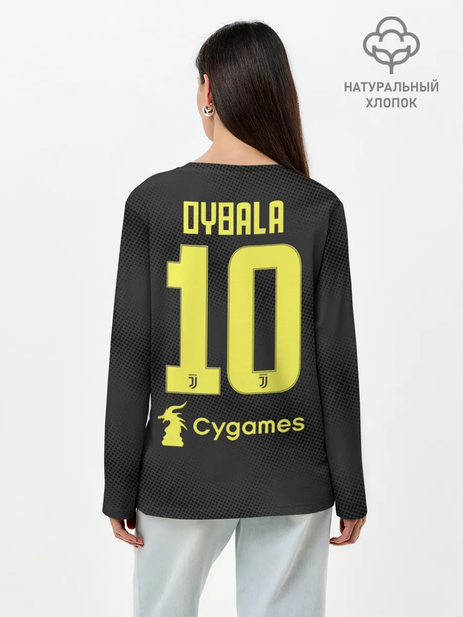 Лонгслив женский. Хлопок / Dybala 18-19 alternative