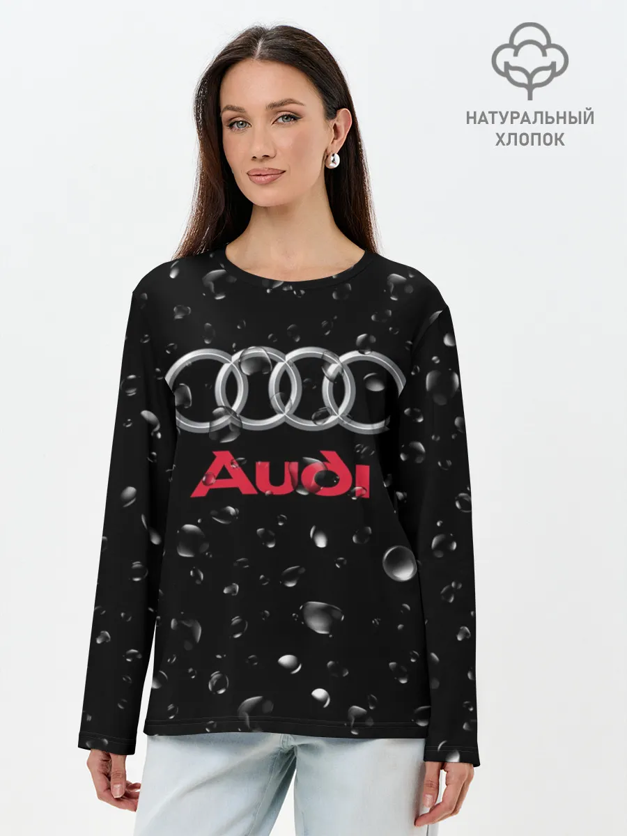 Лонгслив женский. Хлопок / AUDI под Дождём