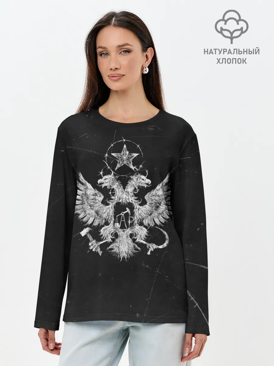 Лонгслив женский. Хлопок / FACE - Пути Неисповедимы