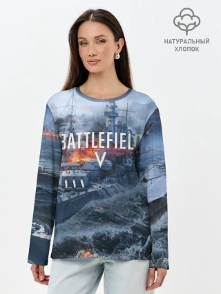 Лонгслив женский. Хлопок / BATTLEFIELD 5