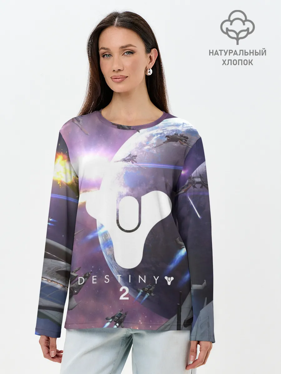 Лонгслив женский. Хлопок / DESTINY 2