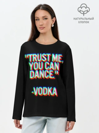 Лонгслив женский. Хлопок / танцуй