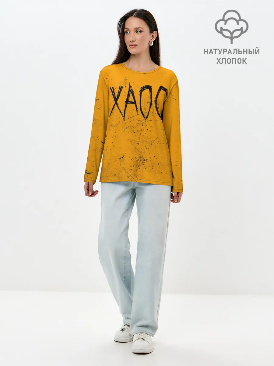 Лонгслив женский. Хлопок / GONE.Fludd ХАОС