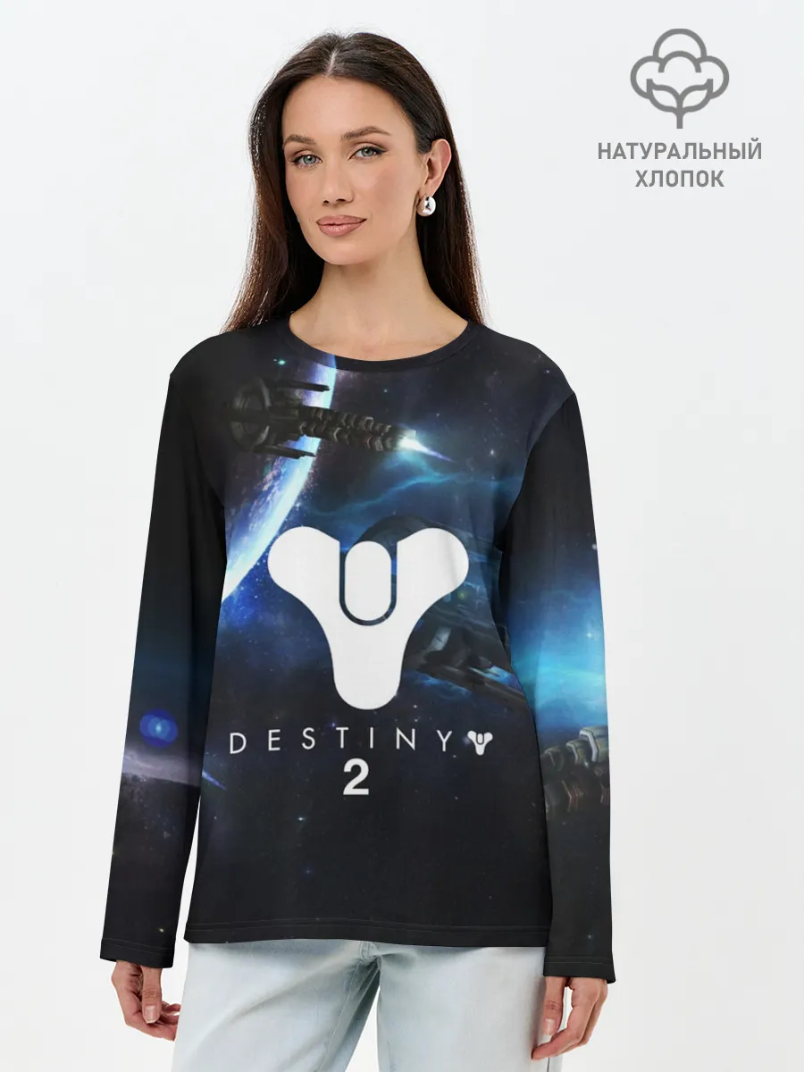 Лонгслив женский. Хлопок / DESTINY 2