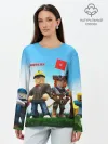 Лонгслив женский. Хлопок / ROBLOX