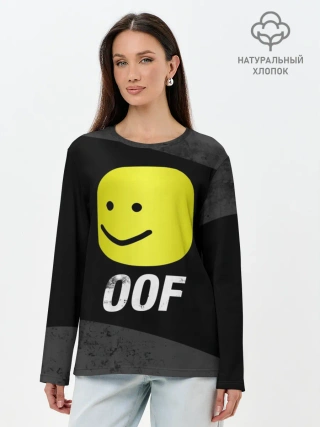 Лонгслив женский. Хлопок / Roblox OOF Мем