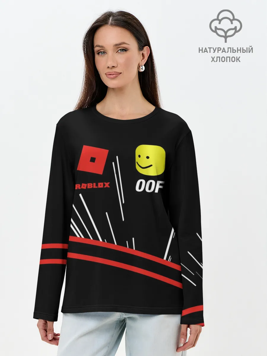 Лонгслив женский. Хлопок / Roblox OOF Meme