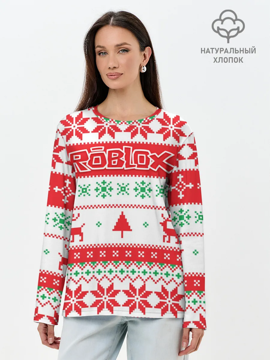 Лонгслив женский. Хлопок / Новогодний Roblox