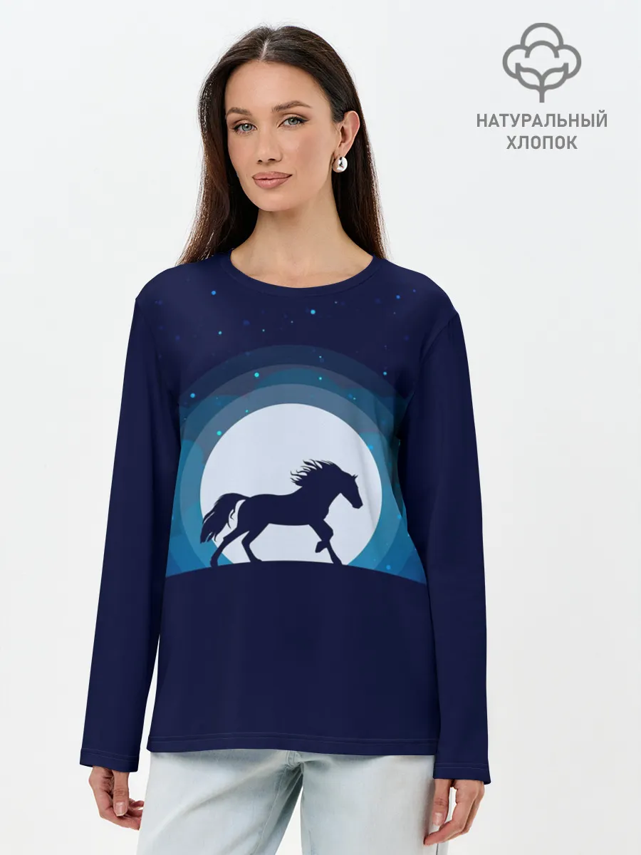 Лонгслив женский. Хлопок / Лошадь под луной