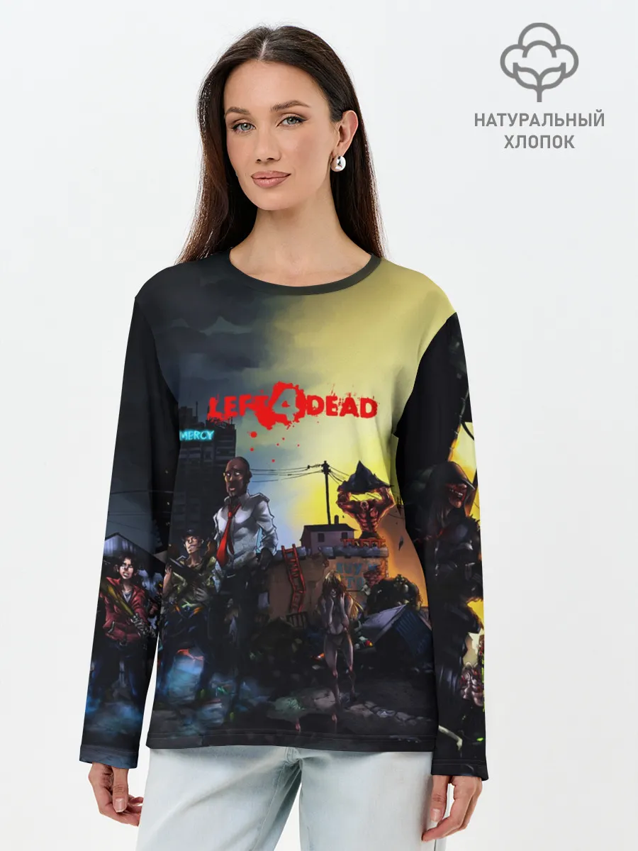 Лонгслив женский. Хлопок / LEFT 4 DEAD