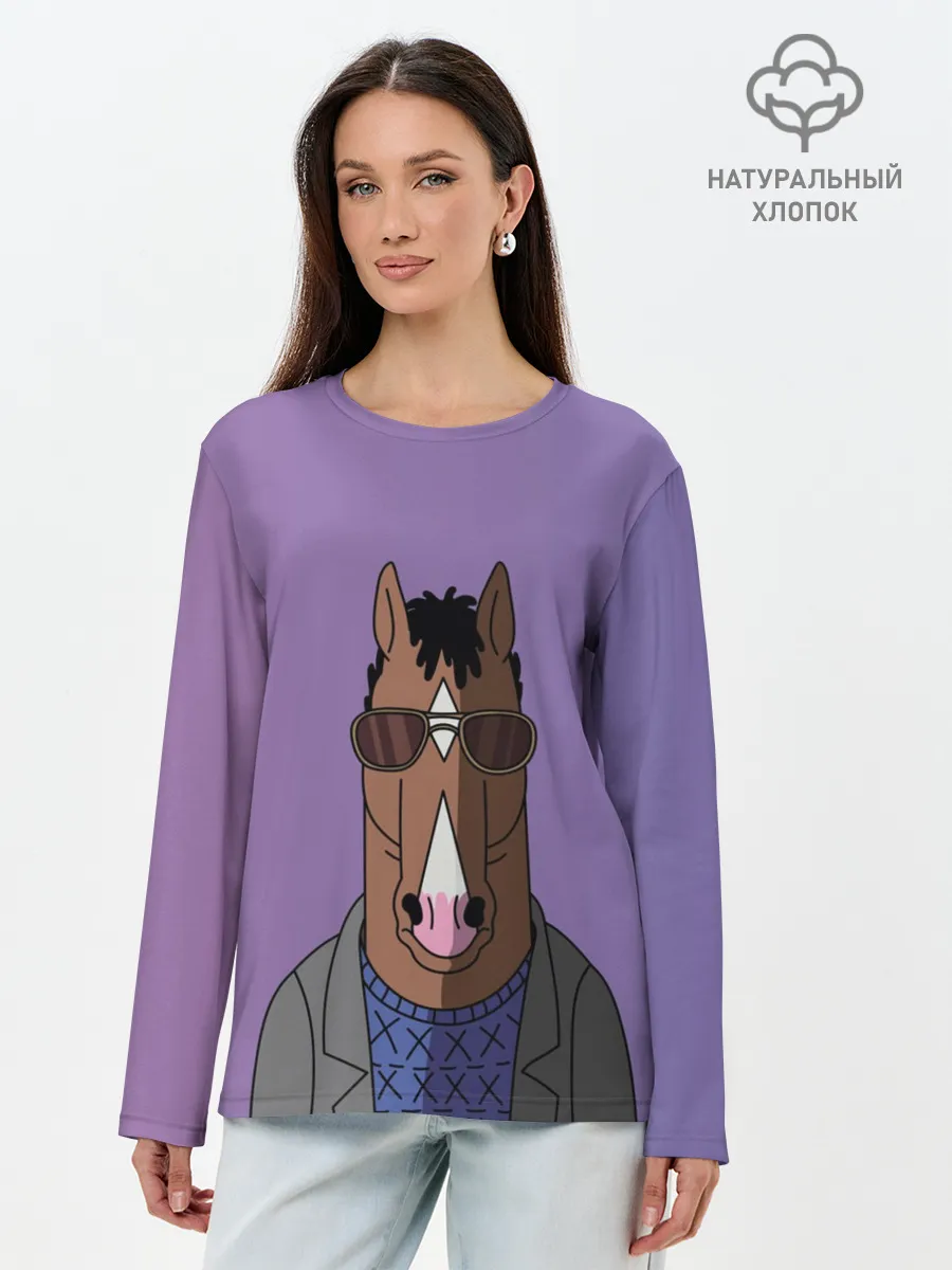 Лонгслив женский. Хлопок / БоДжек