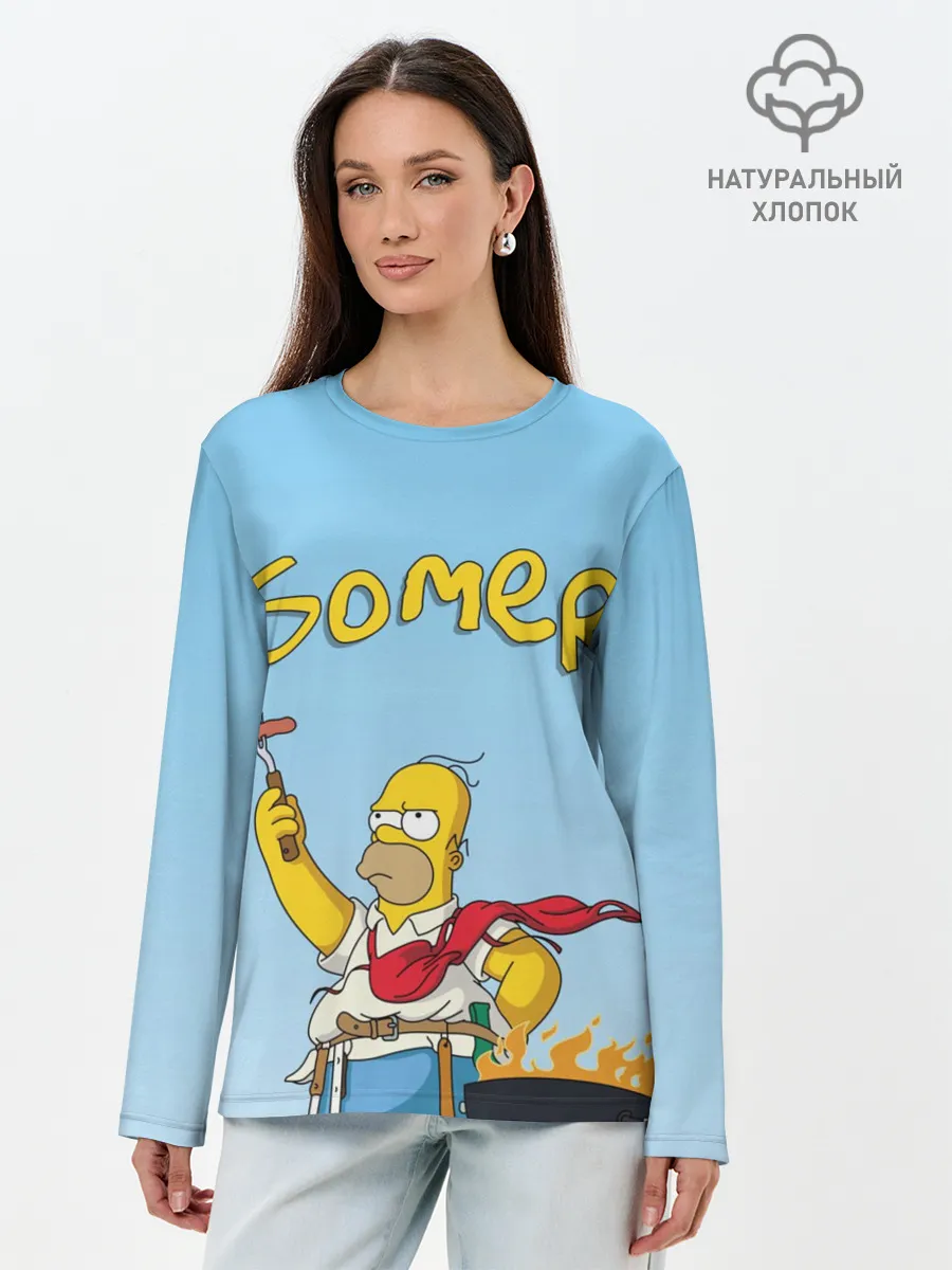 Лонгслив женский. Хлопок / Гомер