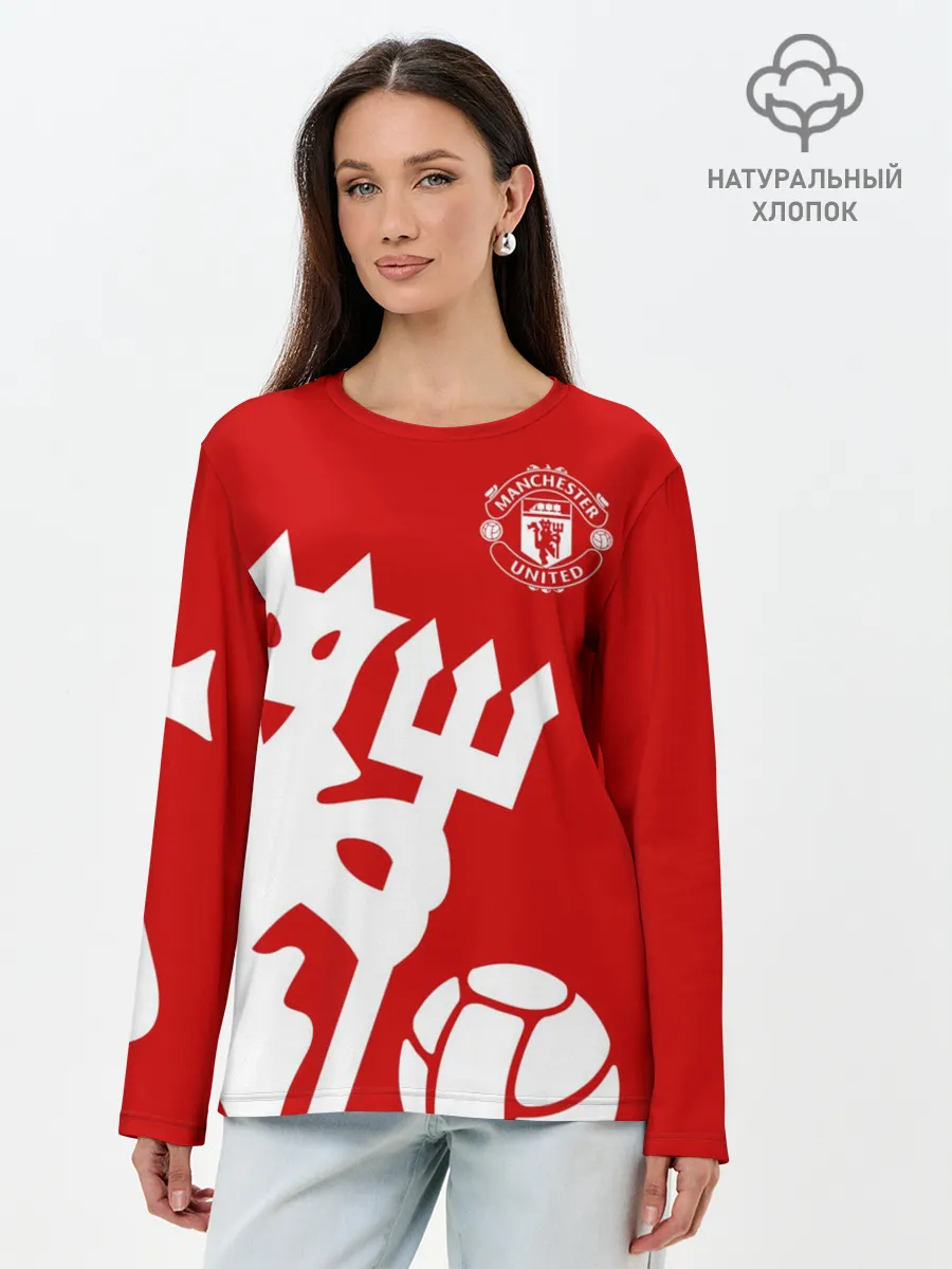 Лонгслив женский. Хлопок / Манчестер Юнайтед