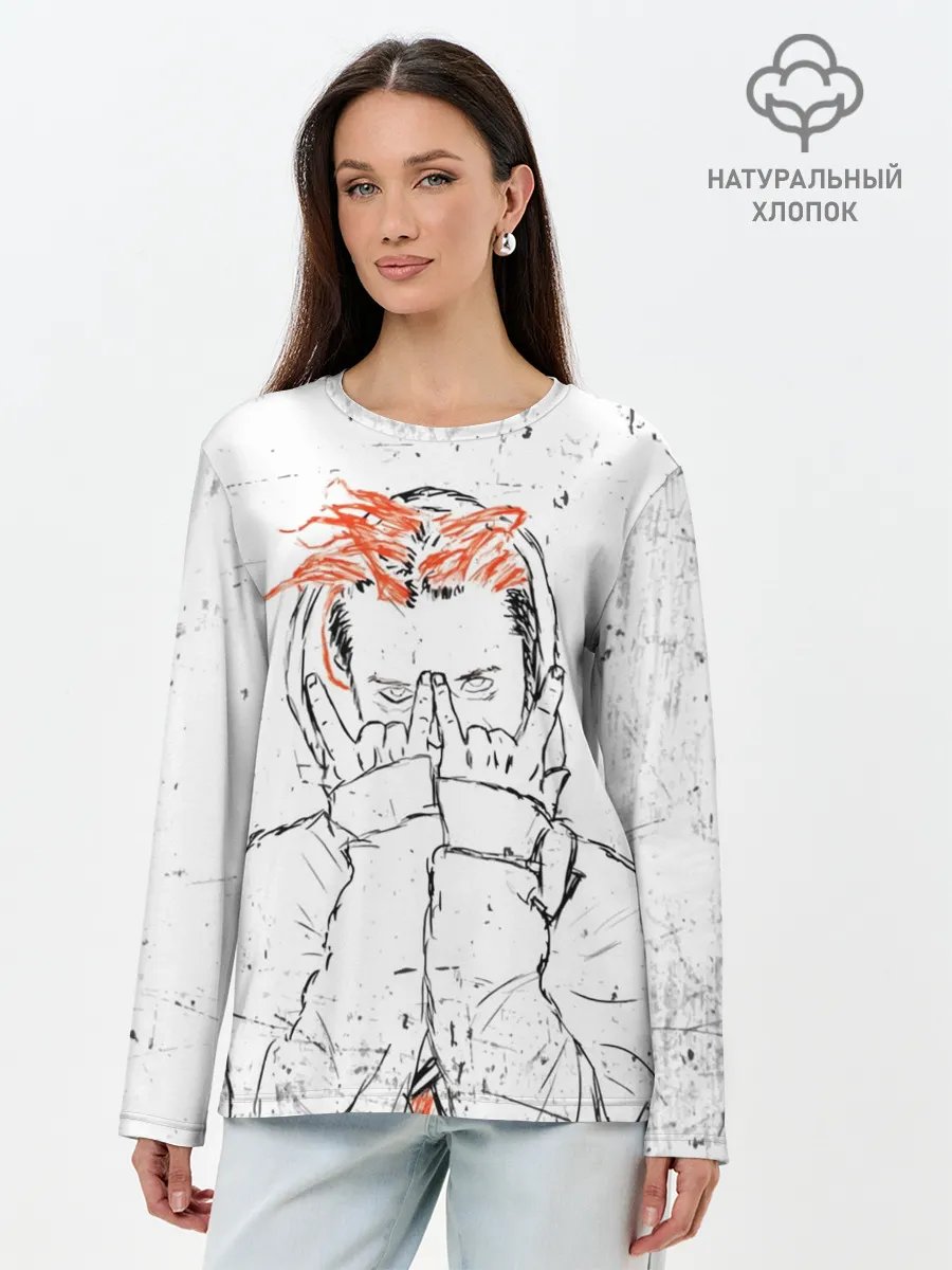 Лонгслив женский. Хлопок / GONE.Fludd