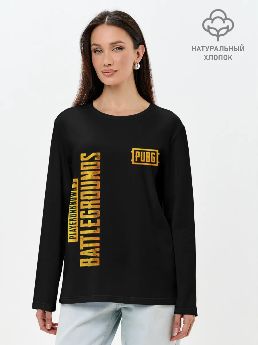 Лонгслив женский. Хлопок / PUBG / ПАБГ