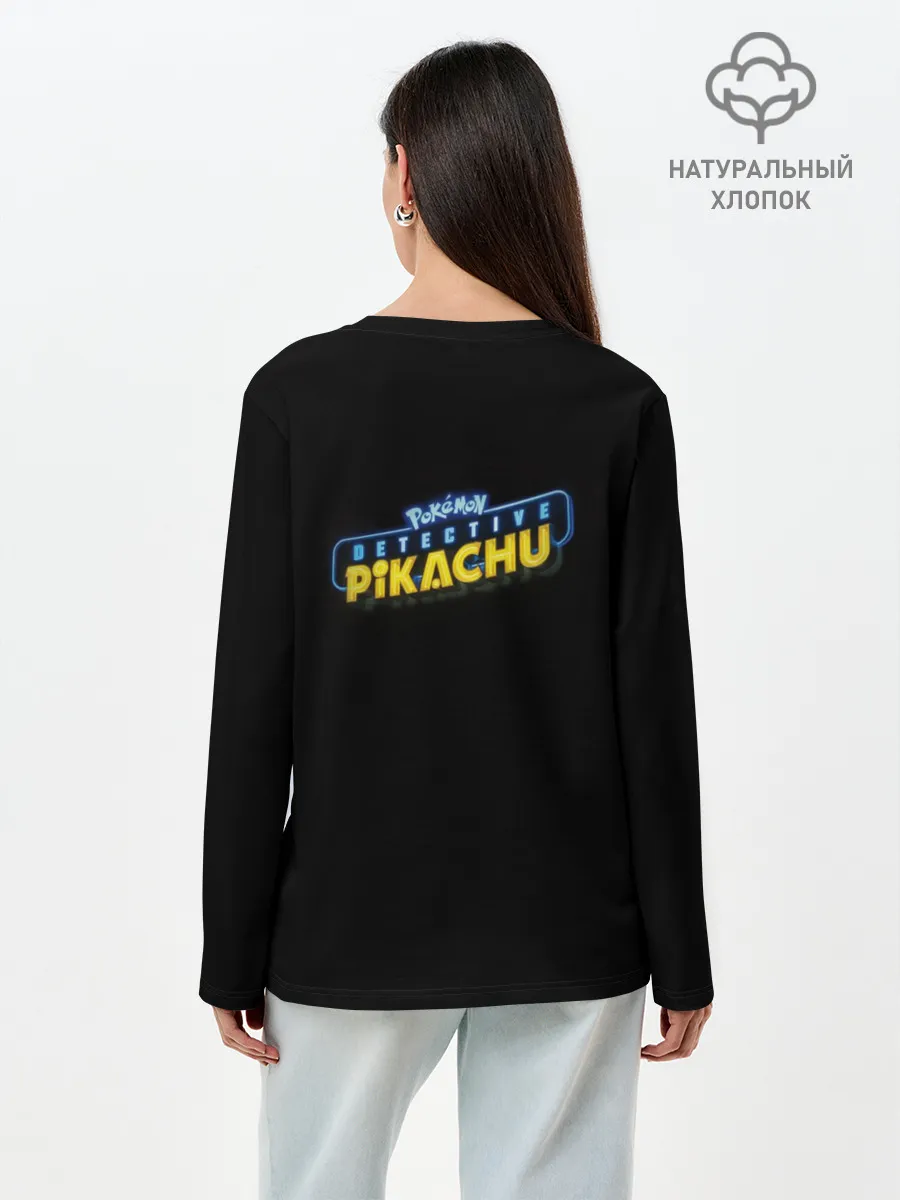 Лонгслив женский. Хлопок / Покемон. Детектив Пикачу