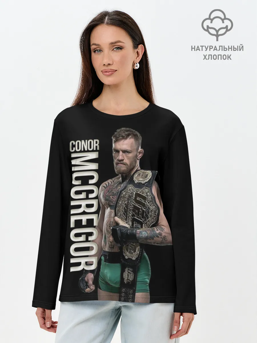Лонгслив женский. Хлопок / Конор МакГрегор