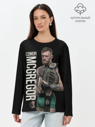 Лонгслив женский. Хлопок / Конор МакГрегор