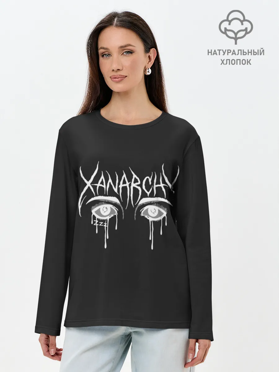Лонгслив женский. Хлопок / Lil Xan - Xanarchy