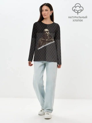 Лонгслив женский. Хлопок / Хаски