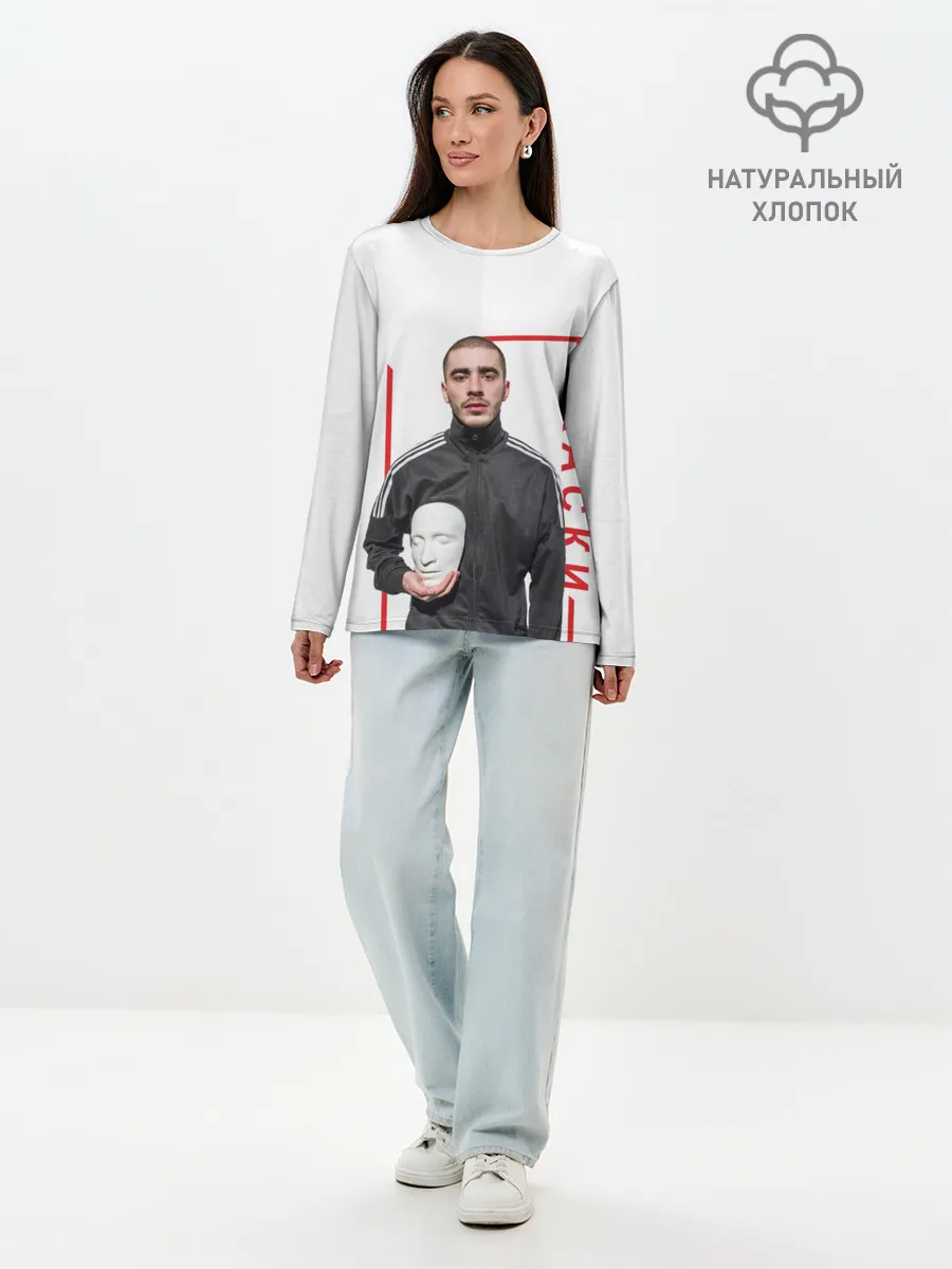 Лонгслив женский. Хлопок / Хаски