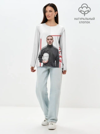 Лонгслив женский. Хлопок / Хаски
