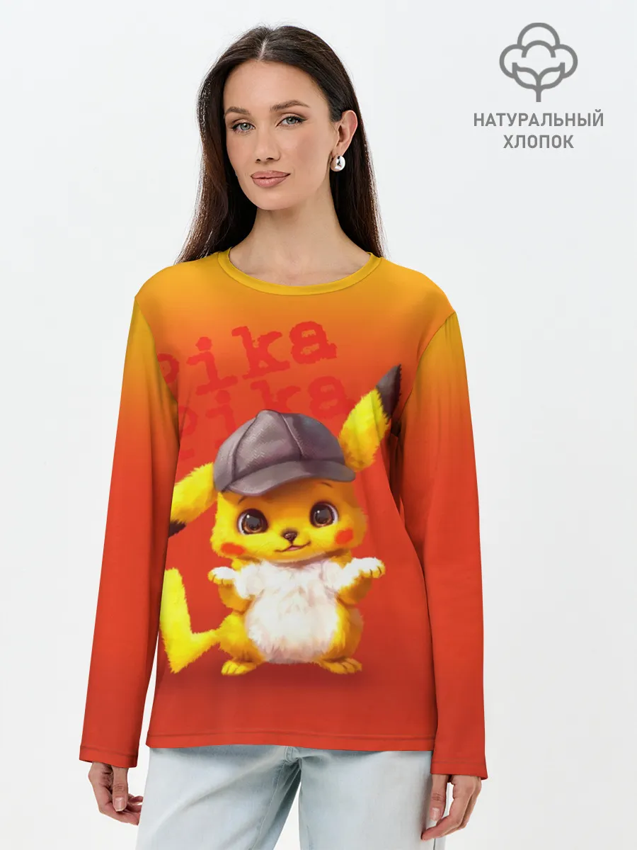 Лонгслив женский. Хлопок / Пика - пика оранжевый