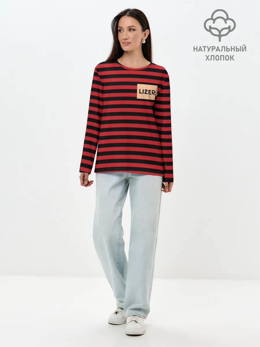 Лонгслив женский. Хлопок / LIZER - My Soul