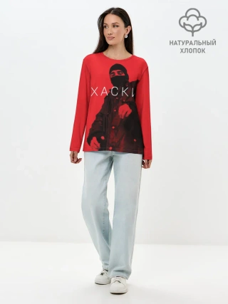 Лонгслив женский. Хлопок / ХАСКИ