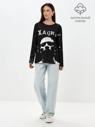 Лонгслив женский. Хлопок / Хаски