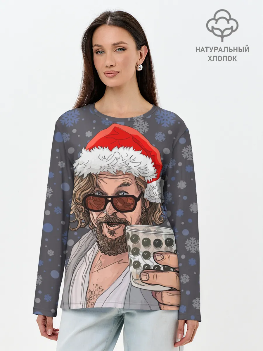 Лонгслив женский. Хлопок / Лебовски Санта