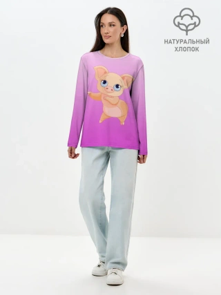 Лонгслив женский. Хлопок / Танцующая свинка