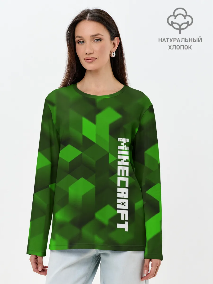 Лонгслив женский. Хлопок / MINECRAFT 2019
