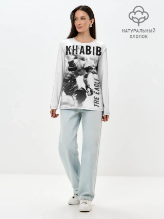 Лонгслив женский. Хлопок / Хабиб Нурмагомедов
