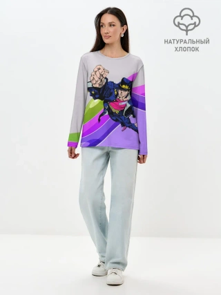 Лонгслив женский. Хлопок / Jojo Jotaro