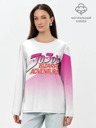 Лонгслив женский. Хлопок / Лого джоджо розовый треугольник
