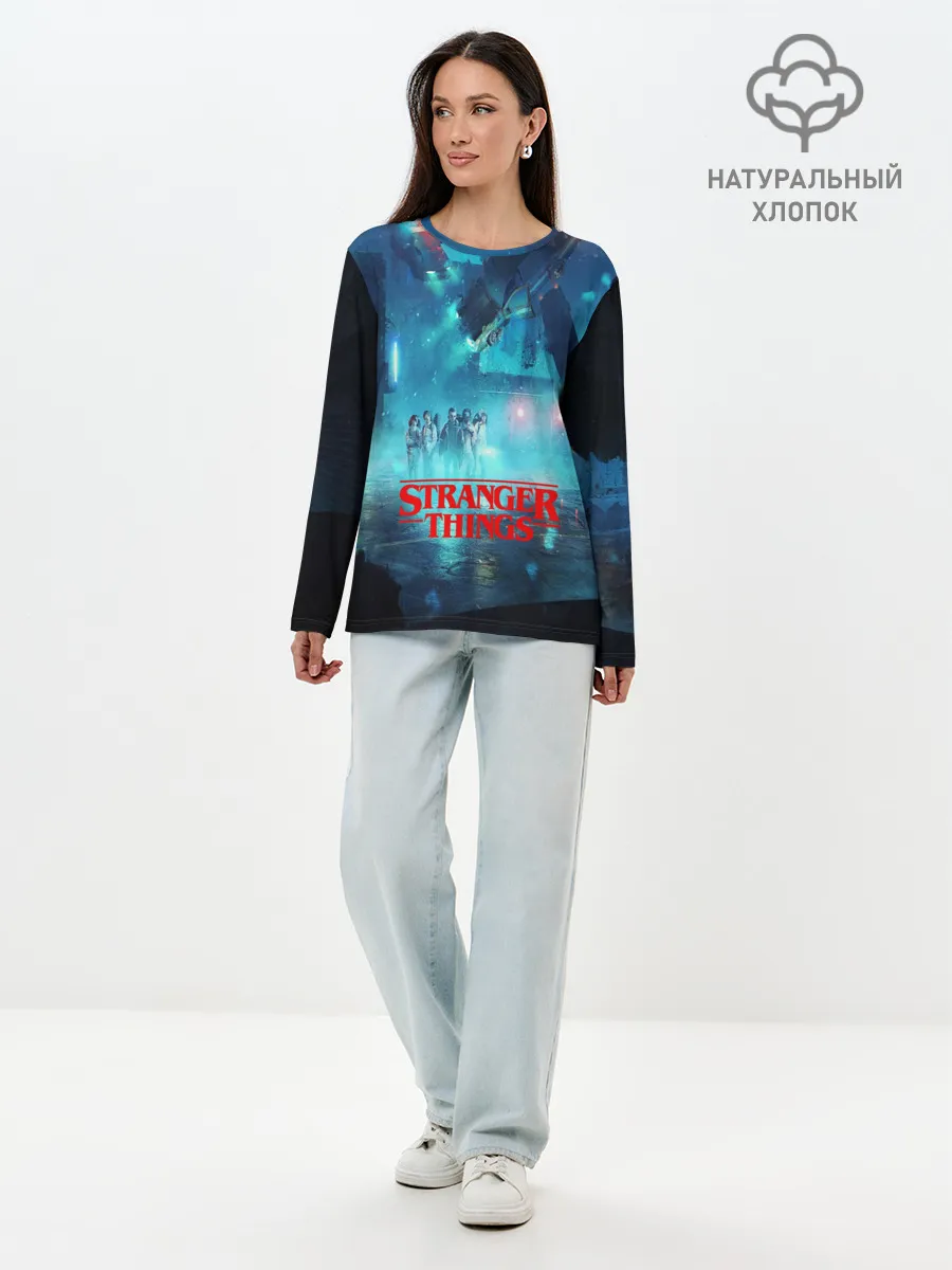 Лонгслив женский. Хлопок / Очень странные дела
