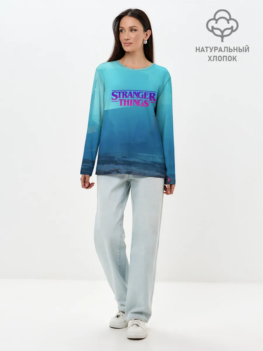 Лонгслив женский. Хлопок / Очень странные дела