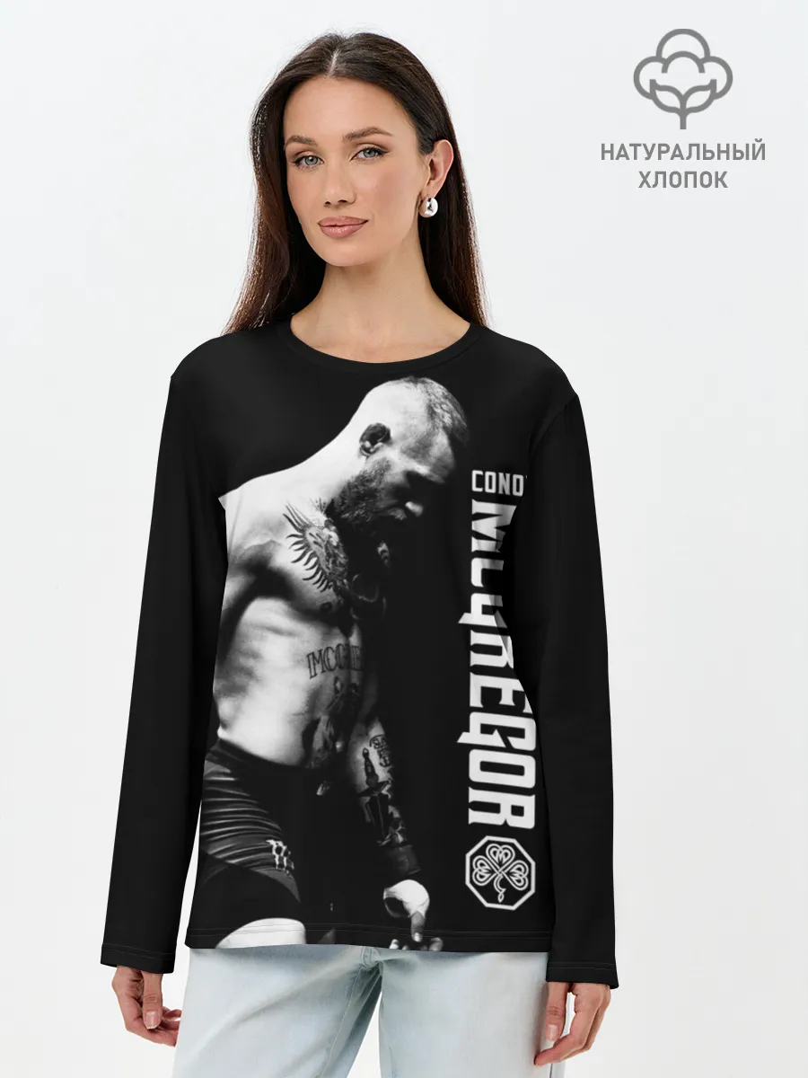 Лонгслив женский. Хлопок / Конор МакГрегор