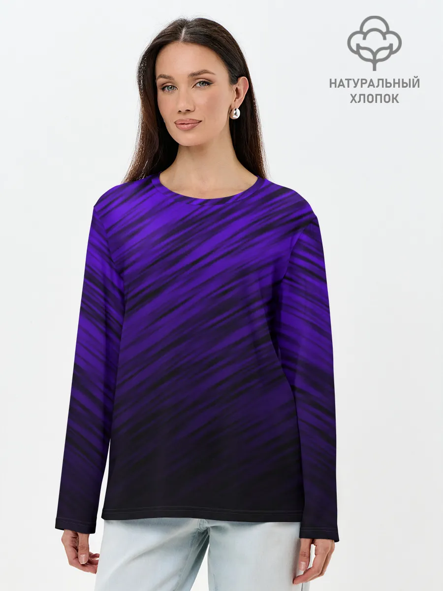 Лонгслив женский. Хлопок / ШТРИХИ
