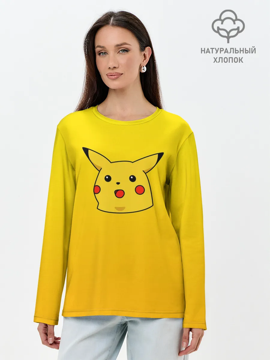 Лонгслив женский. Хлопок / Покемоны. Удивленный Пикачу