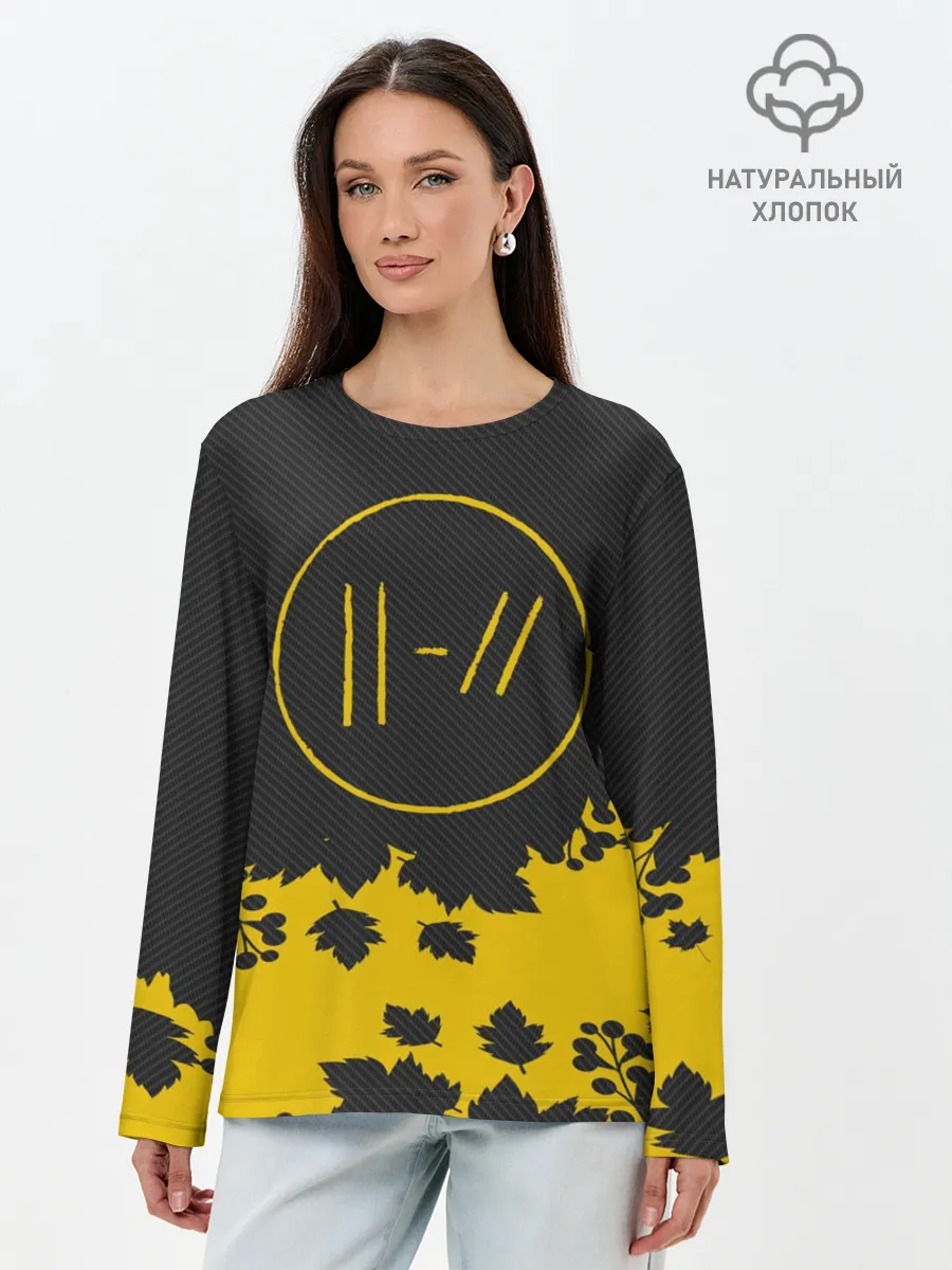 Лонгслив женский. Хлопок / TWENTY ONE PILOTS.