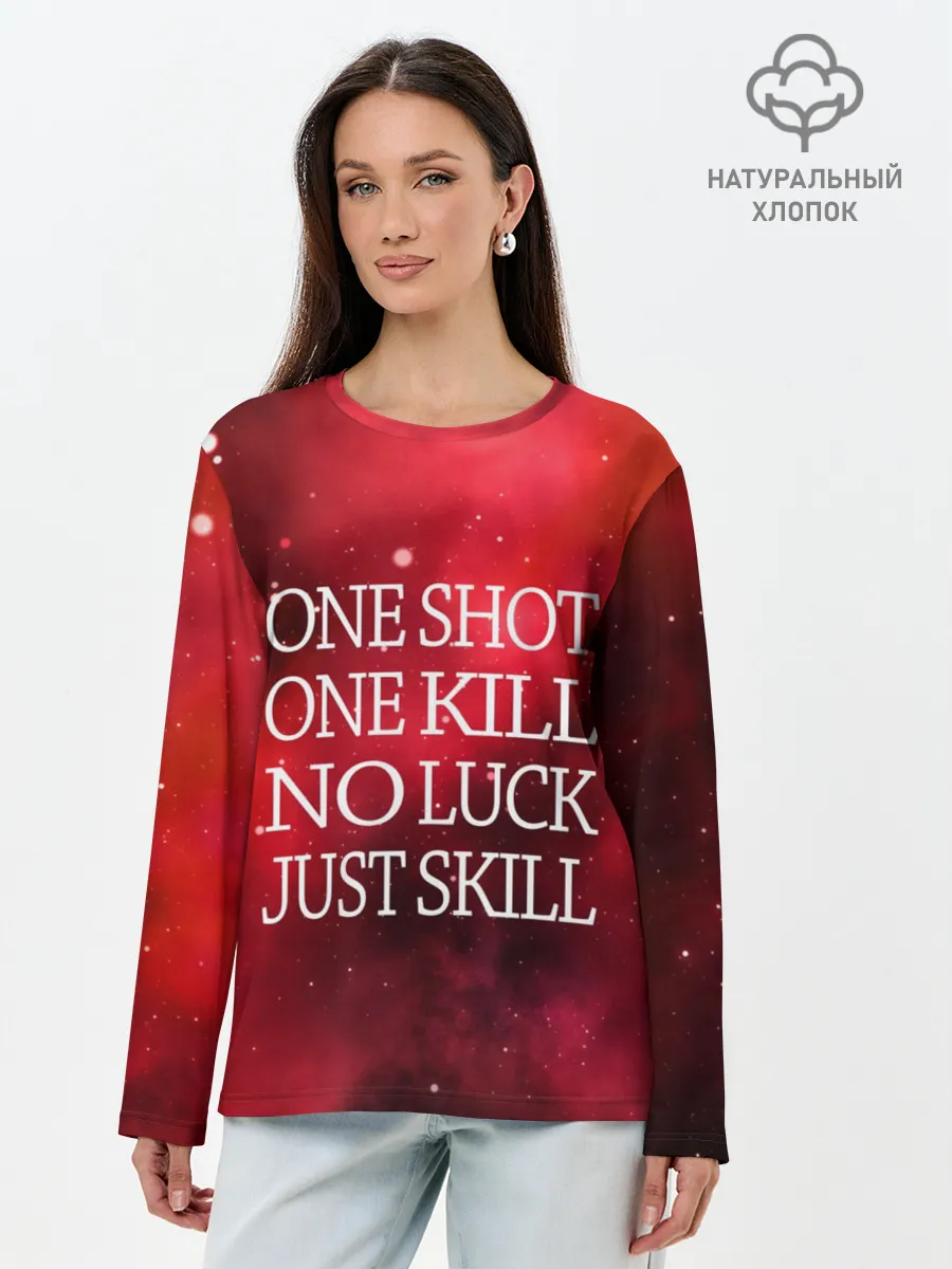 Лонгслив женский. Хлопок / One Shot One Kill
