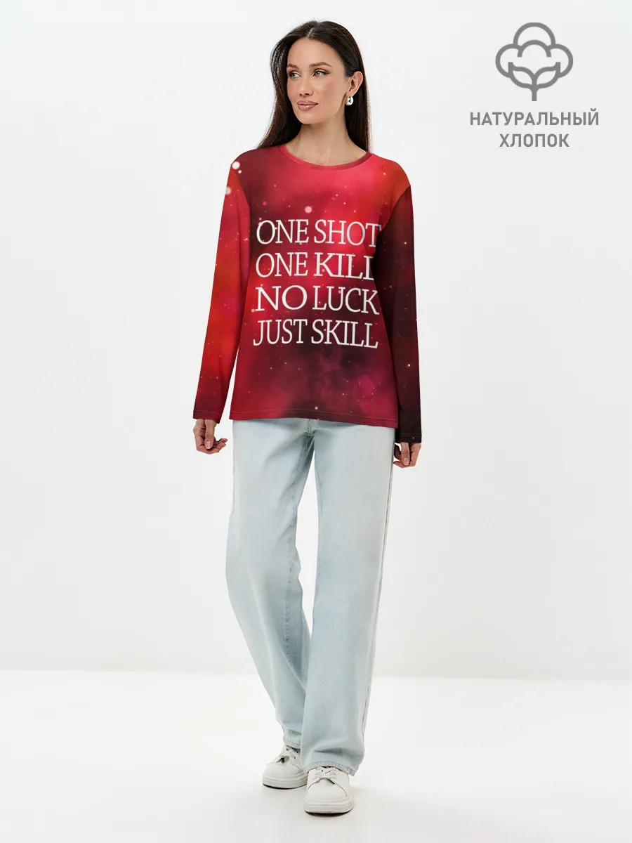 Лонгслив женский. Хлопок / One Shot One Kill