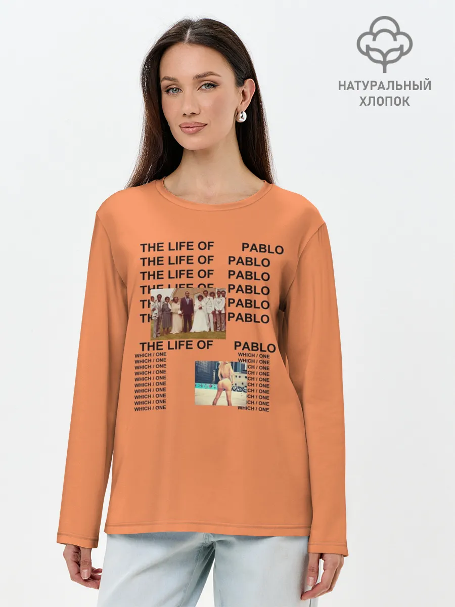 Лонгслив женский. Хлопок / Kanye West PABLO